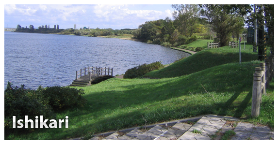 CFNJ photo 05