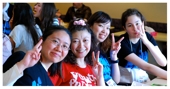 CFNJ photo 06