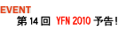 yfn2010